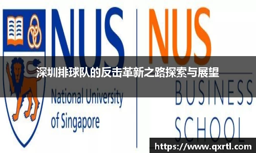 bwin必赢官方网站