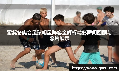 bwin必赢官方网站