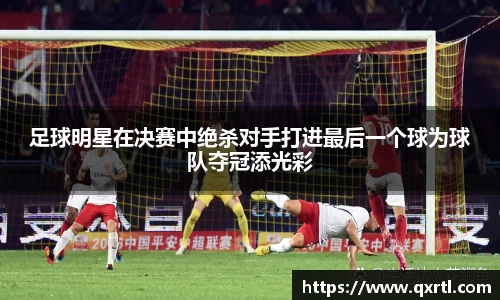 bwin必赢官方网站